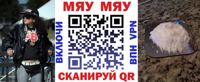 Купить закладку Гашиш  Alpha-PVP  Меф  МАРИХУАНА  Магадан