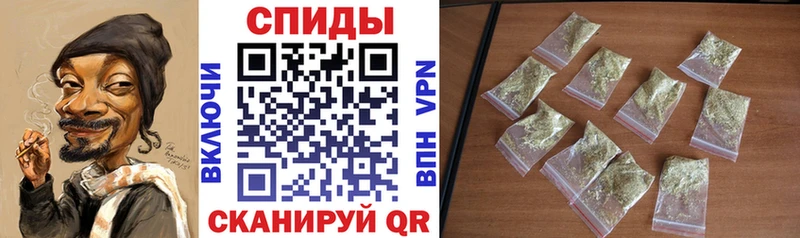Бутират GHB  Купить  Магадан 