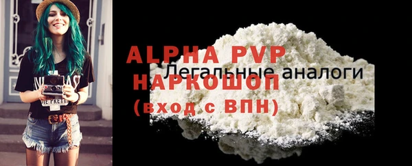 амф Пролетарск