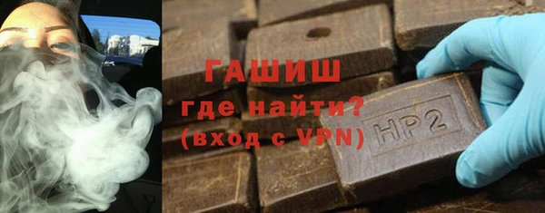 мефедрон мука Приозерск