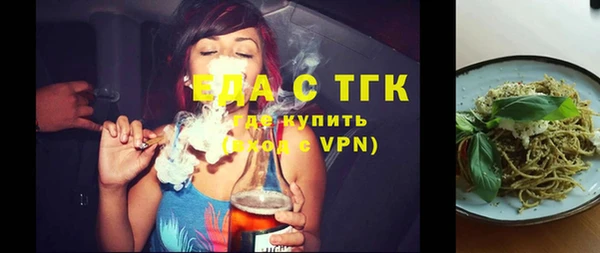 спиды Уссурийск