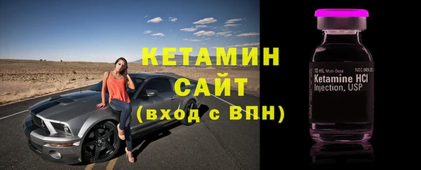 мефедрон мука Приозерск