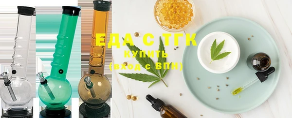 спиды Уссурийск