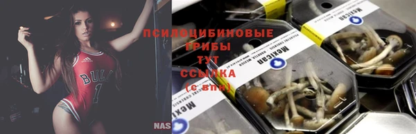 мефедрон мука Приозерск