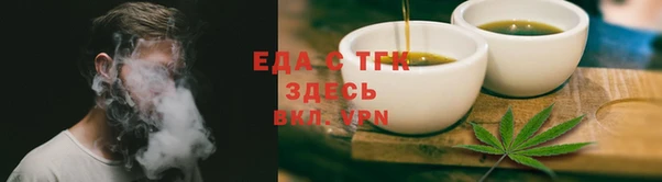 мефедрон мука Приозерск