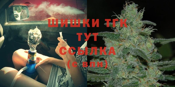 амф Пролетарск
