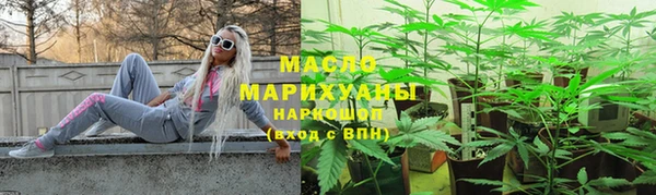 амф Пролетарск