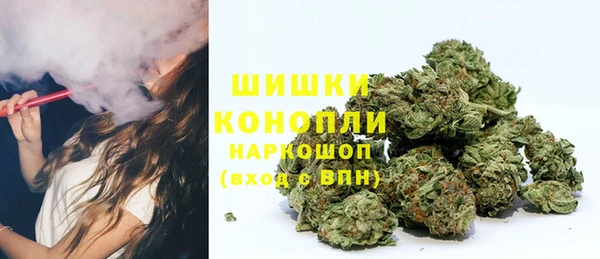 спайс Протвино